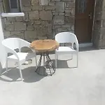 شقة Eternal *