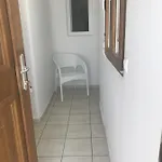 Eternal شقة *